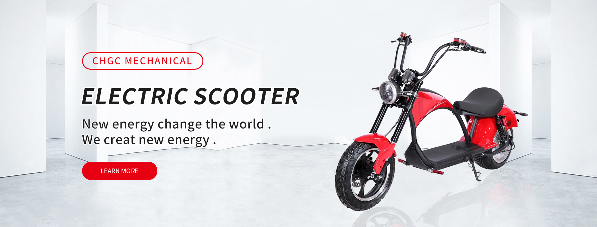 electric scooter